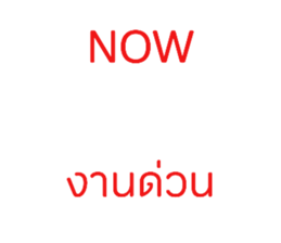 676093306