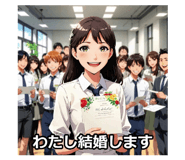 676094543