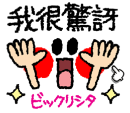676103905