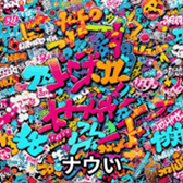 676105044