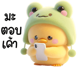 676105693