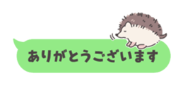 676106738