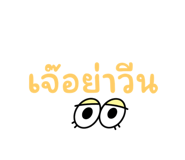 676121038