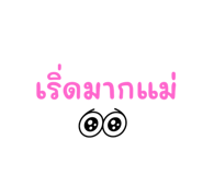 676121039
