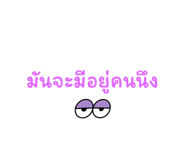 676121042