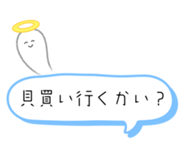 676133670
