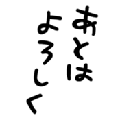 676142543
