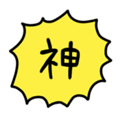 676142545