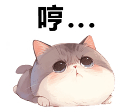 676145472