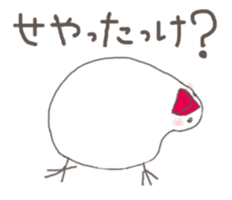 6761508