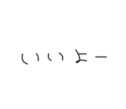 676150800