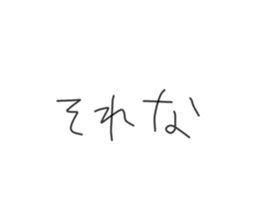 676150806