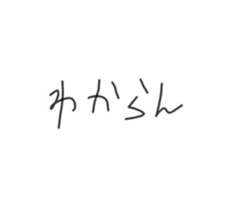 676150813