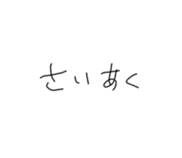 676150815