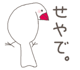 6761509
