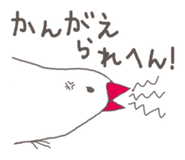 6761513