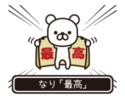 676158902