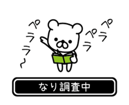 676158917