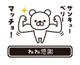 676158937