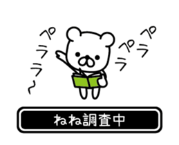 676158949