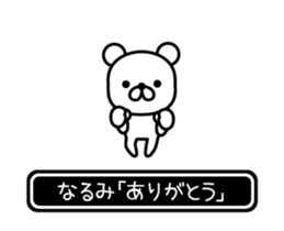 676158993