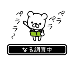 676159181