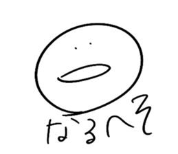 676162193