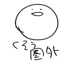 676162226