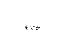 676165154