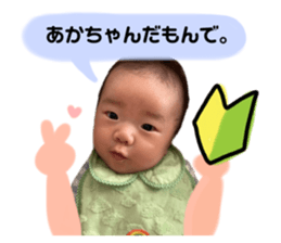 676166854