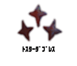 676170584