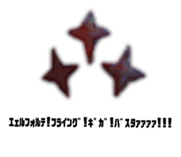676170585