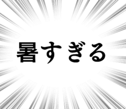 676179832