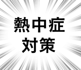 676179850