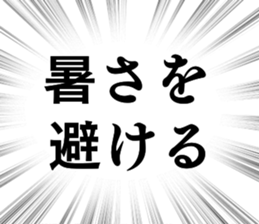 676179851