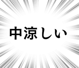 676179855