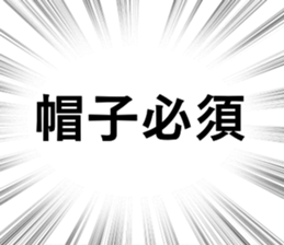 676179857