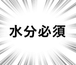 676179858
