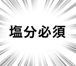676179859