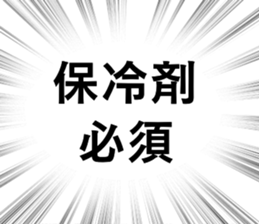 676179860