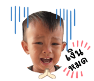 676183762