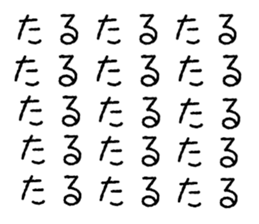 676183902