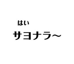 676201197