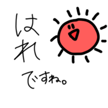 676204024