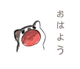 676208309