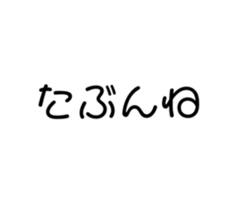 676209572
