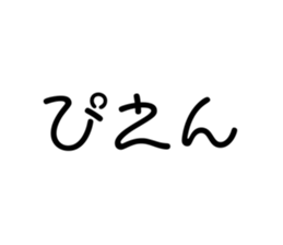 676209581