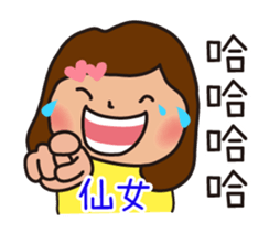 676222301