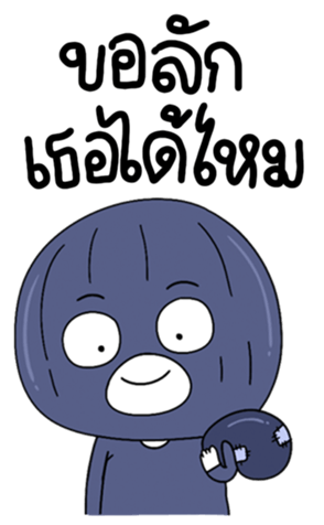 676255142