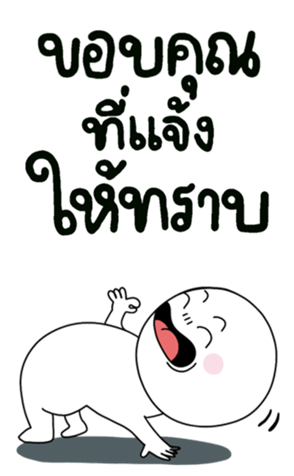 676255146